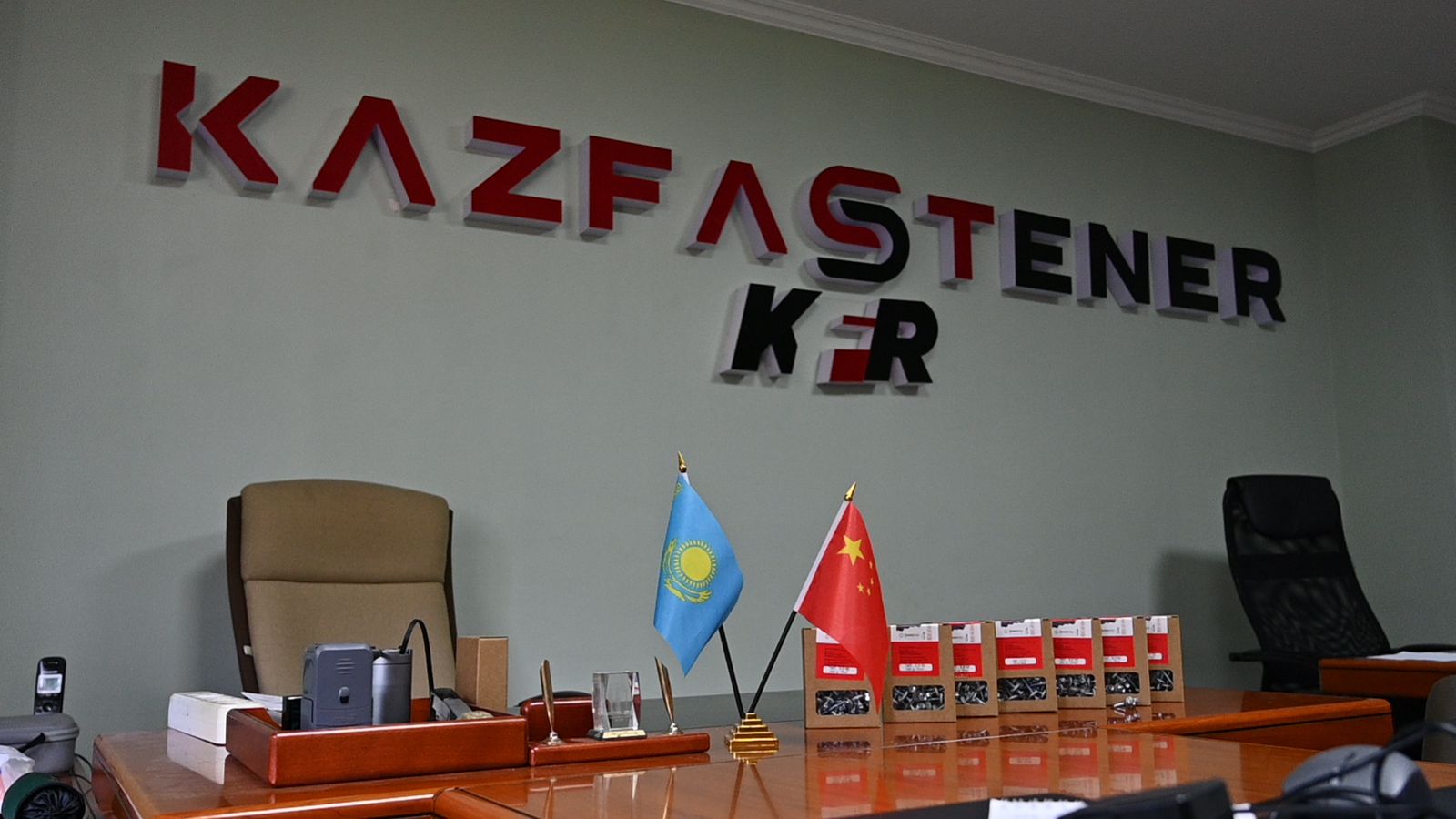Офис KAZFASTENER